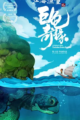 亚洲欧美一区二区三区在线播放
