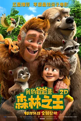 黄色一级大片